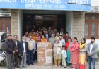 तुषार मिस्टर व आस्था बनी मिस फेयरवेल -जमा दो स्कुल छोगटाली में  विदाई पार्टी का आयोजन