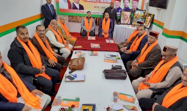 भाजपा हिमाचल प्रदेश की कोर ग्रुप की बैठक जिला कार्यालय में प्रारंभ