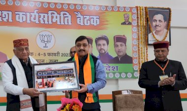 भाजपा प्रदेश कार्यसमिति बैठक में केंद्र सरकार की उपलब्धियों पर प्रस्ताव पारित – बिंदल