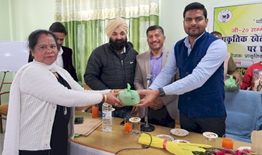 प्राकृतिक खेती पर नाहन में जिला स्तरीय कार्यशाला का आयोजन 106 महिला प्रतिभागियों ने लिया भाग