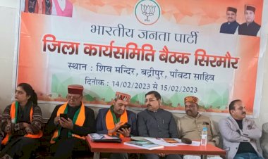 सांसदों के प्रवास के बूथ स्तर पर भाजपा को मिलेगी नई ऊर्जा : नंदा