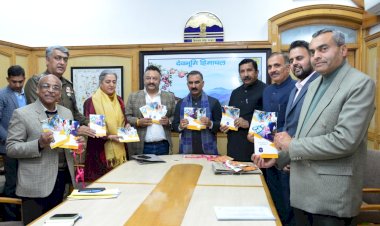 सतर्कता ब्यूरो की तीन पुस्तकों का विमोचन एवं हिम विक एप लॉन्च किया मुख्यमंत्री ने