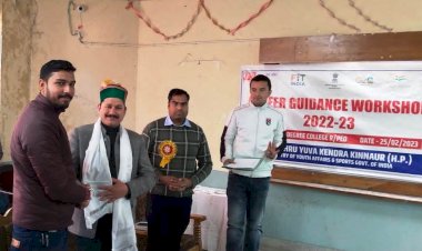 नेहरू युवा केंद्र ने करियर मार्गदर्शन कार्यशाला का किया आयोजन, 200 युवाओं ने लिया भाग