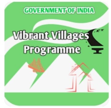 वाइब्रेंट विलेज प्रोग्राम के तहत चारंग गांव के लोगों का सुनिश्चित होगा समग्र विकास - उपायुक्त