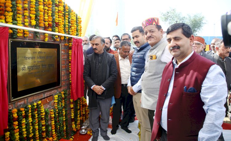 मुख्यमंत्री ने दिल्ली में हिमाचल निकेतन का शिलान्यास किया राष्ट्रीय राजधानी में प्रदेशवासियों को हिमाचल निकेतन के रूप में ठहरने का तीसरा विकल्प मिलेगा