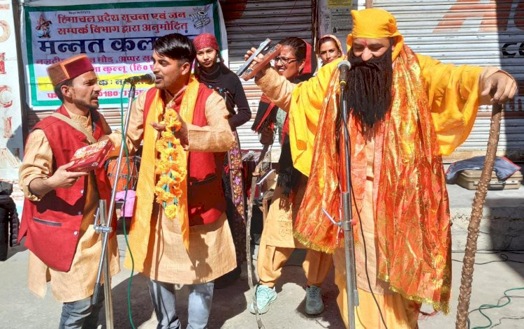 जनकल्याणकारी योजनाओं को जनता तक पहुंचाने के उद्देश्य से एक प्रदेशव्यापी जनजागरूकता अभियान की शुरुआत