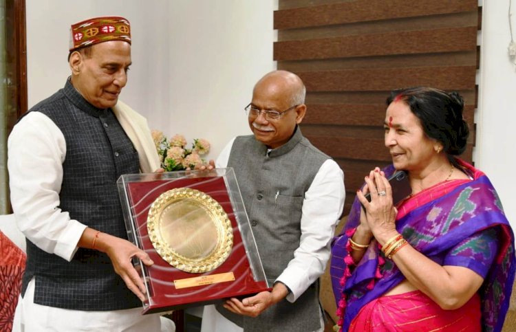 राज्यपाल ने राजनाथ सिंह से भेंट की