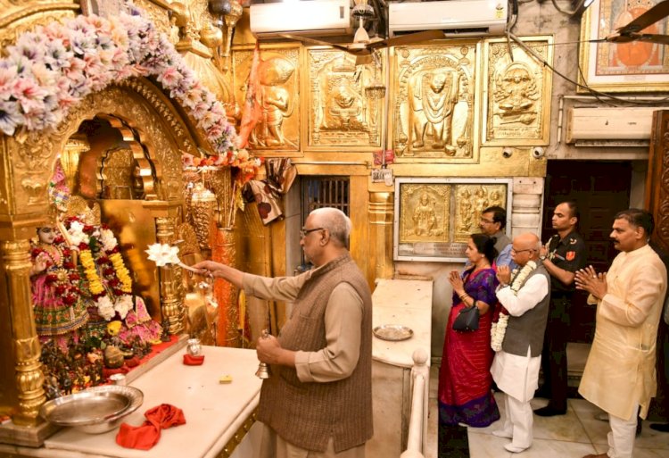 राज्यपाल ने प्राचीन हनुमान मंदिर में की पूजा-अर्चना
