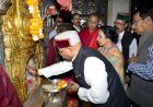राज्यपाल ने मां ज्वालाजी, ब्रजेश्वरी देवी माता तथा चामुंडा माता मंदिर में की पूजा अर्चना