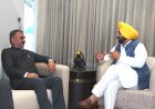 पंजाब के मुख्यमंत्री से विभिन्न द्विपक्षीय मामलों पर चर्चा की मुख्यमंत्री ने