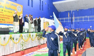 ऑल इंडिया इंटर युनिवर्सिटी पॉवर लिफ्टिंग (विमेन) चैंपियनशिप 2022-2023 का शुभारंभ