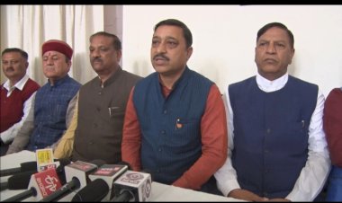 बीजेपी समर्थित चुने प्रतिनिधियों को डरा धमका रही सरकार : कश्यप नाहन में बीजेपी की आक्रोश रैली............