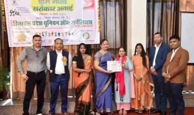 उभरती कलाकार मोनिका  हिम गौरव सरोकार अवार्ड से सम्मानित