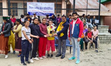 नेहरू युवा केंद्र ने दो दिवसीय जिला स्तरीय खेलकूद प्रतियोगिता का किया आयोजन