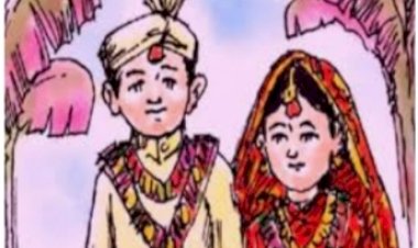 बाल विवाह की रोकथाम के विषय में बैठक का आयोजन