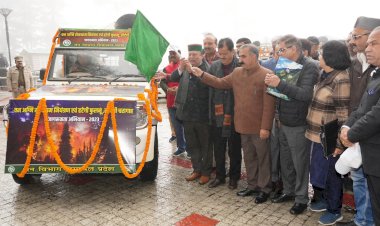 मुख्यमंत्री ने विश्व वानिकी दिवस पर ‘हटेगी फुलणू, लौटेगी चरागाह’ अभियान का शुभारम्भ किया