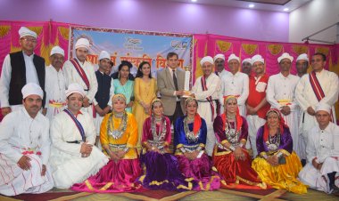 नाहन में जिला स्तरीय लोक नृत्य प्रतियोगिता का आयोजन.... आसरा संस्था जालग प्रथम, पीजी कॉलेज नाहन द्वितीय और लदियाणा लोक नृत्य दल तीसरे स्थान पर रहे