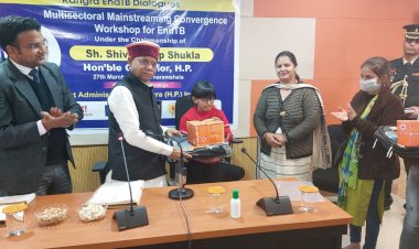 टीबी उन्मूलन में पंचायतें निभाएं सार्थक भूमिका: राज्यपाल...... क्षय रोग पर विजय पाने में सरकार के साथ सामाजिक सहभागिता भी जरूरी