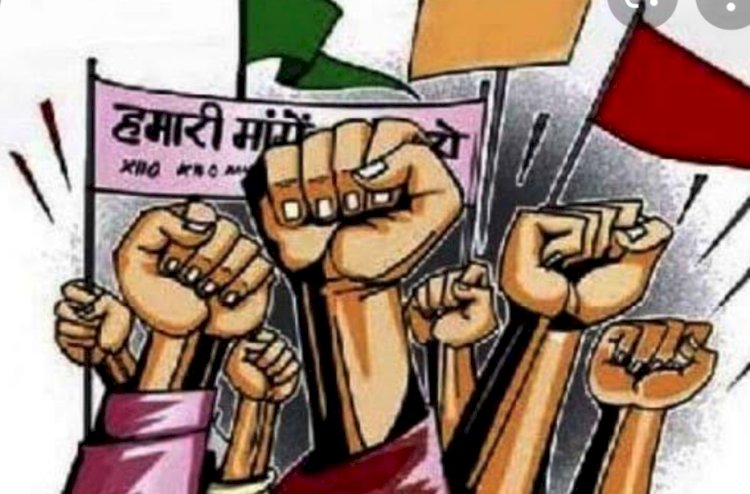 अंतर्राष्ट्रीय महिला दिवस से पहले वामपंथी संगठनों का केंद्र सरकार के खिलाफ प्रदर्शन