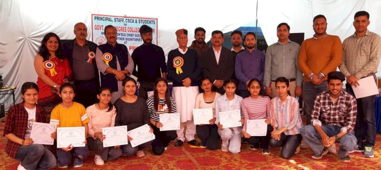 प्रो. चंद्र कुमार बोले...गुणात्मक हो शिक्षा ताकि संस्कारवान बनें युवा नूरपुर कॉलेज के वार्षिक पारितोषिक वितरण समारोह में शामिल हुए कृषि मंत्री