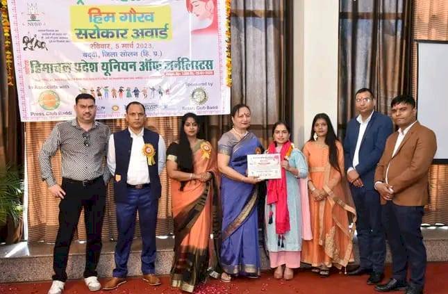 उभरती कलाकार मोनिका हिम गौरव सरोकार अवार्ड से सम्मानित