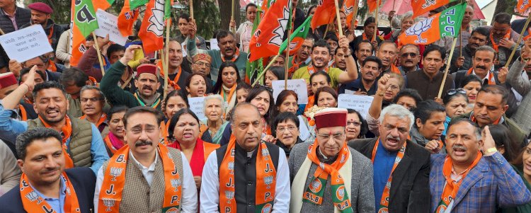 सुक्खू लॉक प्रिय मुख्यमंत्री : जयराम • मुख्यमंत्री आपने साथी मित्रों को कैबिनेट रैंक की पोस्ट देने के मगन है