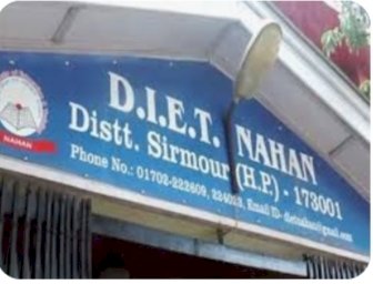 स्कूलों में चल रही है परीक्षा और डाइट ने बुला लिए 200 शिक्षक दिया ट्रेनिंग का बुलावा - 21 मार्च से 25 मार्च तक पांच दिवसीय ट्रेनिंग का शेड्यूल किया जारी