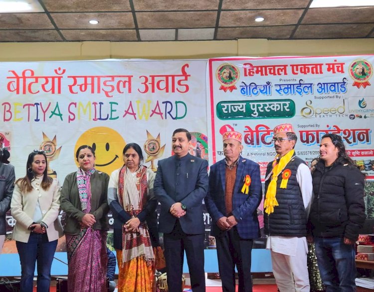 हमारी केंद्र सरकार महिला सशक्तिकरण के लिए कटिबद्ध : कश्यप