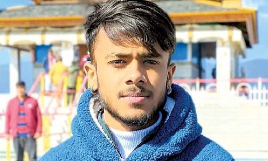 चार लोगों को जीवन दे गया सिरमौर का हर्ष, ब्रेन डेड होने के बाद परिजनों ने डोनेट किए युवक के अंग