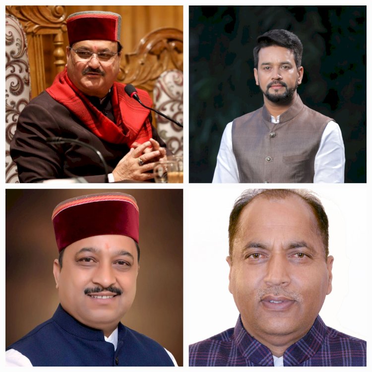 चुनाव आयोग की ब्रांड एंबेसडर रह चुकी मुस्कान नेगी का असिस्टेंट प्रोफेसर पद पर चयन