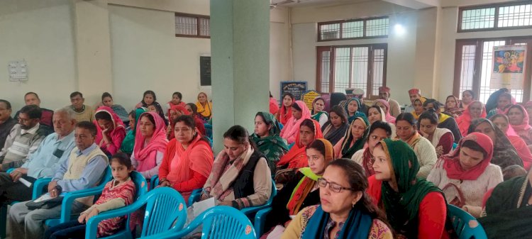 बनाल में लोगों को बताईं स्वरोजगार योजनाएं, कौशल विकास निगम ने आयोजित की कार्यशाला