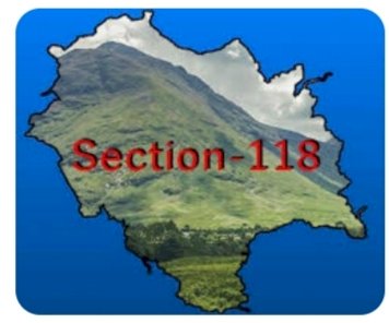 धारा.118 के कारण लाखों  गैर कृषक हिमाचली बना डाले दूसरे दर्जे के नागरिक
