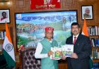 राज्यपाल ने पौष्टिक अनाज पर पुस्तिकाएं ज़ारी कीं