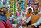 भाजपा और कांग्रेस में फर्क समझती है जनता : बिंदल...... भाजपा नगर निगम में एक बार फिर लहराएगी परचम