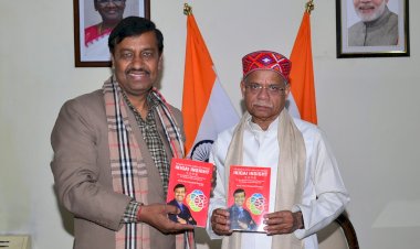 राज्यपाल ने ‘इकिगाई इनसाइट’ पुस्तक का विमोचन किया