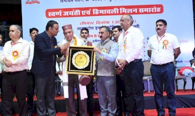 मुख्य मंत्री  सुखविंदर सिंह सुखु ने   "हिमाचल गौरव" पुरस्कार से सम्मानित किया   डी एस नेगी को