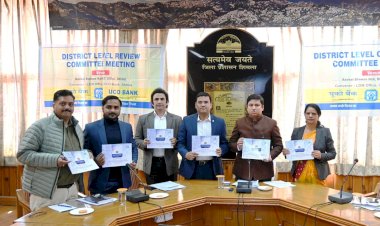 सरकारी योजनाओं से संबंधित लंबित प्रस्तावों पर शीघ्र कार्रवाई करें बैंक- आदित्य नेगी..........  जिला स्तरीय सलाहकार समिति की बैठक आयोजित