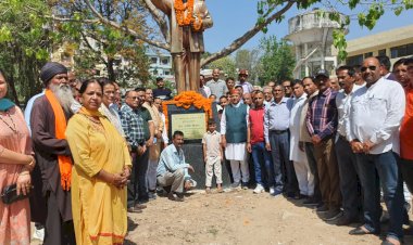 बाबा  साहेब डा भीमराव अम्बेडकर  जयंती पर भाजपा नाहन मण्डल ने श्रद्धा सुमन अर्पित किए