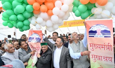 प्रदेश को अस्तित्व में लाने और अलग राज्य बनाने में डॉ. परमार का बहुत बड़ा योगदान - रोहित ठाकुर