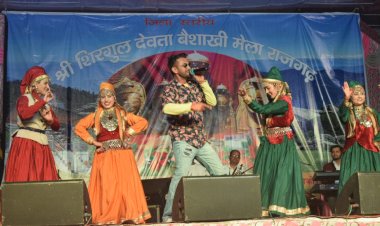 बैषाखी मेले की प्रथम सांस्कृतिक संध्या में लोक कलाकारों ने बांधा समा..... प्रथम सांस्कृतिक संध्या में डॉ0 अभिषेक जैन ने बतौर मुख्य अतिथि षिरकत की