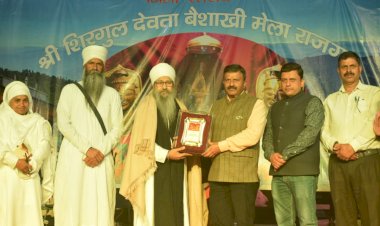 दूसरी सांस्कृतिक संध्या में स्टार कलाकार अरविंद राजपूत और प्रदेश के सुप्रसिद्व कलाकारों ने दर्शकों को खूब नचाया.......