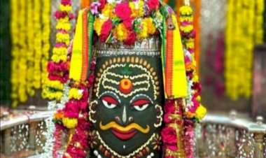 उज्जैन महाकाल मंदिर ..........गर्भगृह से महाकाल दर्शन के लिए आनलाइन बुकिंग करा सकेंगे .