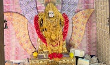 तमिल नव वर्षः 6 करोड़ के गहनों और कैश से देवी का श्रृंगार हुआ ...... कोयम्बटूर के कटूर अंबिगई  मुथुमरियम्मन मंदिर में