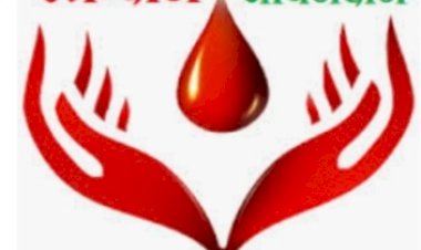 निरंकारी मिशन का विशाल रक्तदान शिविर 23 अप्रैल को........