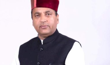 कांग्रेस का घोषणा पत्र झूठ का पुलिंदा : जयराम.....