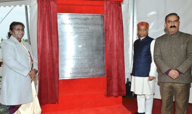 मशोबरा स्थित ‘राष्ट्रपति निवास’ लोगों के लिए खोलने की आधिकारिक घोषणा......... राष्ट्रपति ने किया एट होम का आयोजन, राज्यपाल और मुख्यमंत्री हुए शामिल