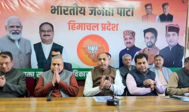 नगर निगम चुनाव .......भाजपा प्रभारियों की बैठक का आयोजन