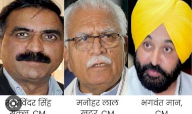 हरियाणा-पंजाब से वाटर सेस वसूला तो...... हिमाचल को नहीं मिलेगी सेंट्रल ग्रांट, केंद्र सरकार ने दी चेतावनी