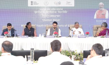 विक्रमादित्य सिंह ने सामाजिक दायित्व के तहत खेलों को प्रोत्साहित करने का आग्रह किया।......