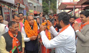 कांग्रेस पार्टी ने शिमला शहर के लिए कुछ किया है तो उसका ब्यौरा जनता के सामने रखें : जयराम